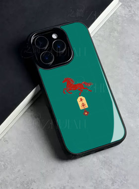 苹果17promax马年平安t玻璃手机壳马年新年祝福有钱适用苹果华为荣耀300PROIQOO13FINDX9PROVIVOX200S