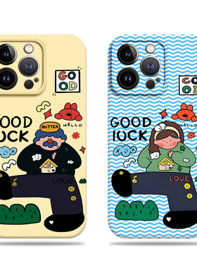 苹果17promax插画大叔女孩菲林情侣手机壳适用苹果华为小米MIX4小米13ULTRANOVA13PROIQOO13VIVOX200至尊