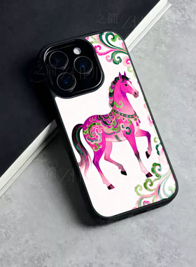 苹果17promax彩纹骏马玻璃手机壳马年新年祝福有钱适用苹果华为FINDX8PRO荣耀X70I荣耀400PROVIVOS50PROMINI