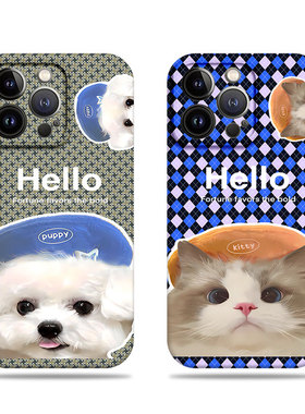 苹果17promax带帽猫咪狗狗菲林情侣手机壳适用苹果华为小米15至尊NOVA13PROOPPOK13TURBOPRO荣耀畅玩70PLUSP7