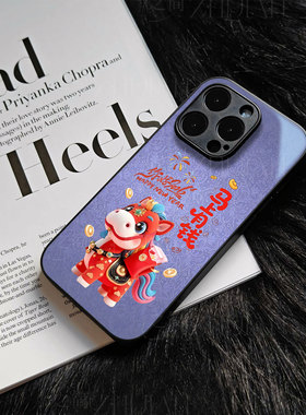 苹果17promax马上有钱j玻璃手机壳马年新年祝福有钱适用苹果华为NOVA15pro荣耀X70I一加ACE5竞速版OPPOK13TUR