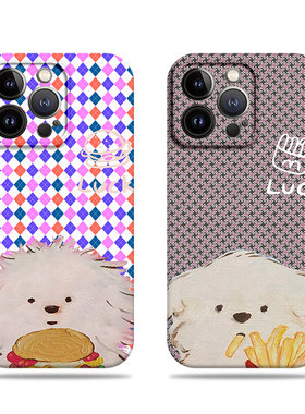 苹果17promax狗狗薯条汉堡菲林情侣手机壳适用苹果华为opporeno15proNOVA14PROIQOO12PROP70ULTRAIQOOZ10TURB