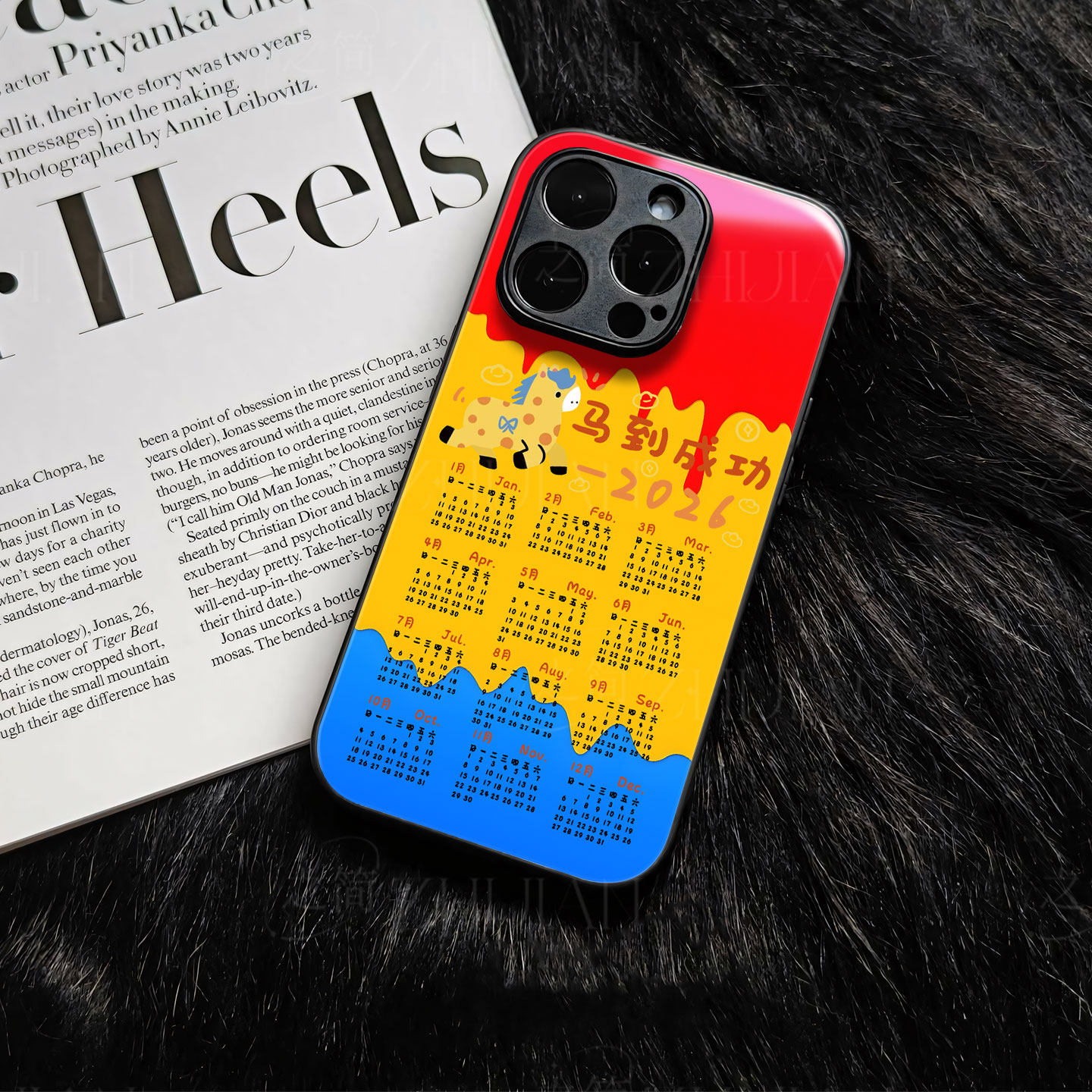 苹果17promax马到成功日历玻璃手机壳马年新年祝福有钱适用苹果华为mate80pro三星S25PLUS一加ACE5至尊版VIVO