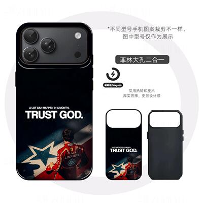 法拉利乐扣硬壳磨砂磁吸手机壳适用苹果iphone17promax华为P80ULTRA三星S25PLUSOPPOFINDX9PROFINDX8至尊