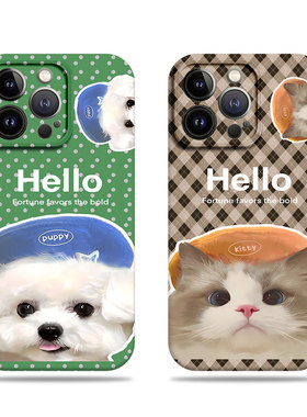 苹果17promax带帽猫咪狗狗菲林情侣手机壳适用苹果华为小米14至尊一加ace6红米TURBO4PROVIVOX100ULTRAP60ART