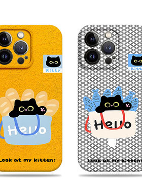 苹果17promax猫咪面包鱼菲林情侣手机壳适用苹果华为OPPOA97NOVA14PRO小米17promax小米15PROFINDX8至尊