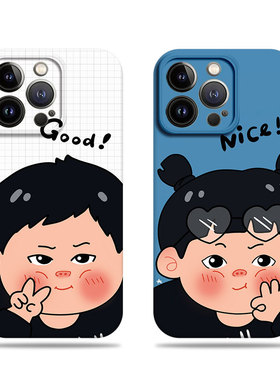 苹果17promax比耶胖胖男女菲林情侣手机壳适用苹果华为真我gt8proOPPOA5PROFINDX7ULTRAVIVOX200SIQOO11PRO