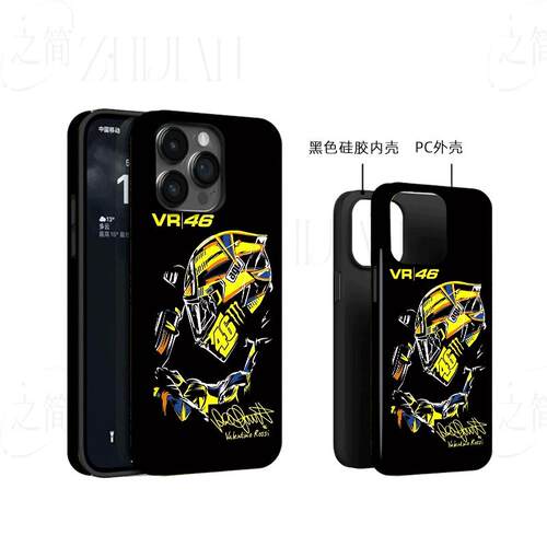 VR46头盔磨砂磁吸手机壳大孔亮面硬壳适用苹果iphone18promax华为PURAXVIEW红米NOTE14PROPLUS华为MATE30PRO