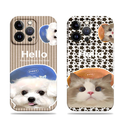 苹果17promax带帽猫咪狗狗菲林情侣手机壳适用苹果华为MATE50E小米15PROMATE40EVIVOY300红米K60PRO