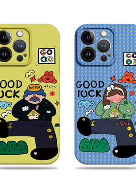 苹果17promax插画大叔女孩菲林情侣手机壳适用苹果华为荣耀X70IIQOONEO10PROPLUSIQOOZ9X小米15PROMATE80PROM