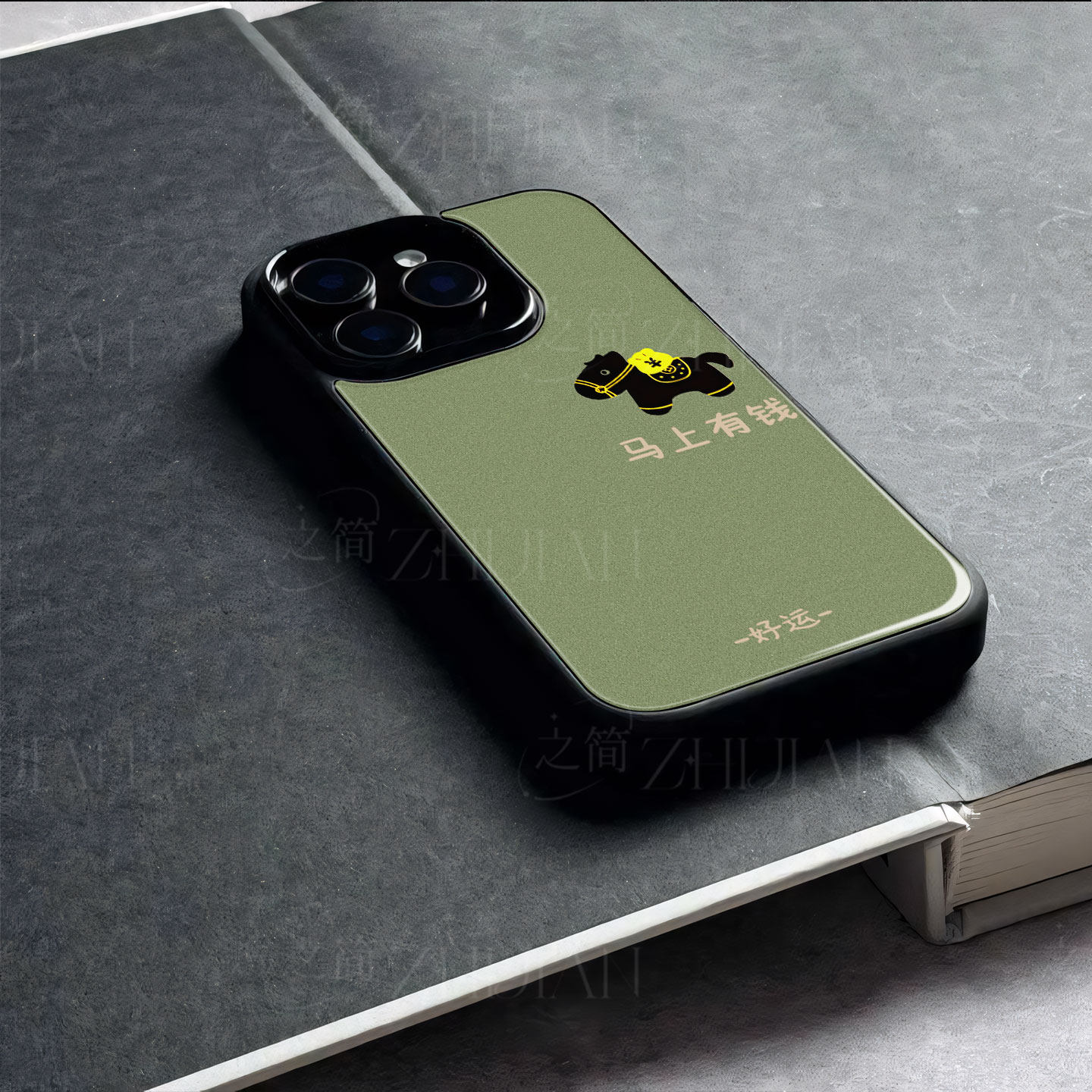 苹果17promax马上有钱好运玻璃手机壳马年新年祝福有钱适用苹果华为P80ULTRANOVA13PROMATE80PROMAXOPPOK13TU,3C数码配件,手机保护套/壳,淘宝优惠券,粉丝福利购,淘宝优惠卷