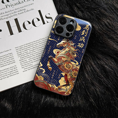 苹果17promax马到成功p玻璃手机壳马年新年祝福有钱适用苹果华为荣耀400PROIQOO13VIVOY300红米NOTE15PROPLUS