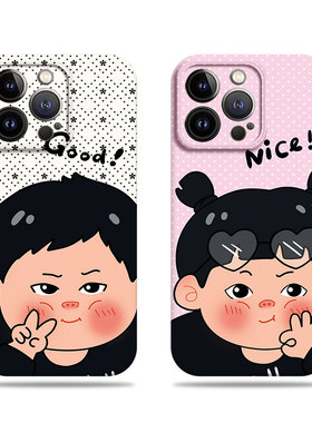 苹果17promax比耶胖胖男女菲林情侣手机壳适用苹果华为麦芒11畅享80PROMATE60PRO+VIVOS20PRONOVA13PRO