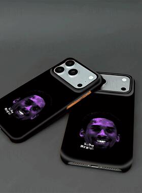 科比紫色肖像硬壳磨砂磁吸手机壳适用苹果iphone17promax华为荣耀500proMATE70PRO+荣耀MAGIC7PROP80PRO