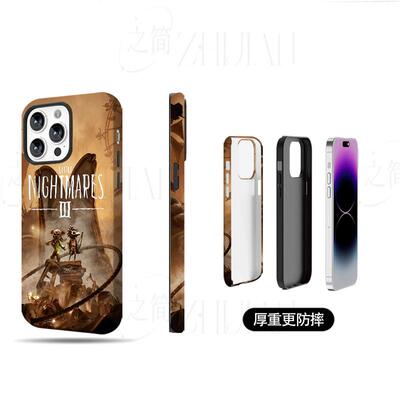小小梦魇3磨砂磁吸手机壳大孔亮面硬壳适用苹果iphone18promax华为PURAXVIEWIQOONEO11OPPORENO6PRO