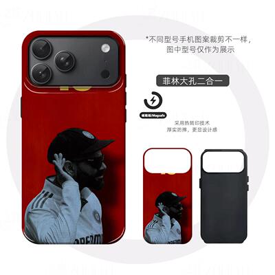科利18号硬壳磨砂磁吸手机壳适用苹果iphone17promax华为P80ULTRA荣耀MAGIC8PRO小米14proP60pro
