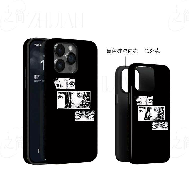 富江恐怖漫画磨砂磁吸手机壳大孔亮面硬壳适用苹果iphone18promax华为PURAXVIEW华为MATE50PROIQOONEO11