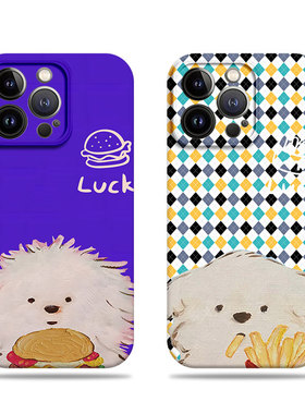 苹果17promax狗狗薯条汉堡菲林情侣手机壳适用苹果华为红米K60PROFINDX8PRO红米NOTE14PROPLUS畅玩70PLUSVIVO