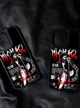 迈克尔杰克逊手机壳大孔电镀黑框碳纤纹二合一磁吸适用苹果17promax华为PURA80PROPLUS小米14PROMATE70PROPLU