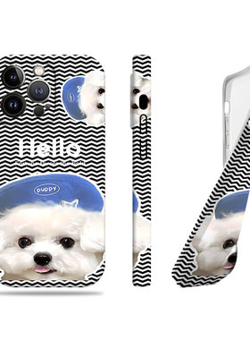 苹果17promax带帽猫咪狗狗菲林情侣手机壳适用苹果华为VIVOY78PLUS小米CIVI5PROVIVOY300PROOPPORENO14PRO小