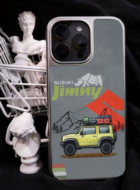 黄吉姆尼越野手机壳大孔电镀黑框碳纤纹二合一磁吸适用苹果17promax华为PURA70PROPLUSMATE60PROPLUS小米15PR