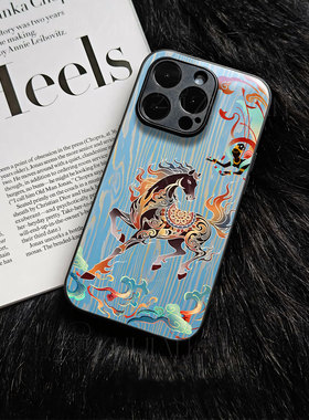 苹果17promax祥云马玻璃手机壳马年新年祝福有钱适用苹果华为FINDX9PROOPPOA6PRO红米TURBO4PROmate80pro