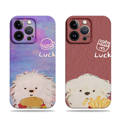 苹果17promax狗狗薯条汉堡菲林情侣手机壳适用苹果华为IQOONEO9真我gt8proIQOOZ10TURBONOVA14至尊红米K70PRO