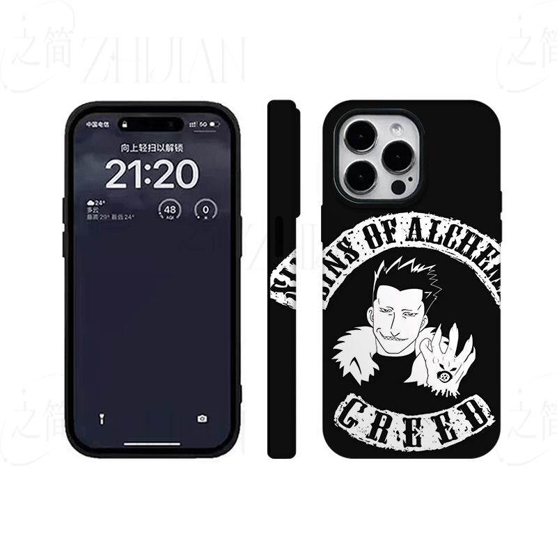 钢炼贪婪徽章磨砂磁吸手机壳大孔亮面硬壳适用苹果iphone18promax华为PURAXVIEWPLus16/15/14华为PURA80PRO