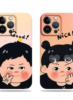 苹果17promax比耶胖胖男女菲林情侣手机壳适用苹果华为FINDX8至尊IQOOZ9XP70PRO小米17promaxNOVA14至尊