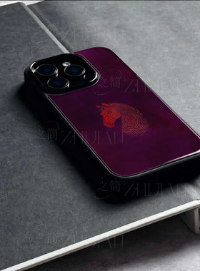 苹果17promax指纹马头玻璃手机壳马年新年祝福有钱适用苹果华为FINDX9PROP70PROIQOO13VIVOS50PROMINI