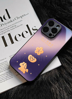 苹果17promax马上有钱花y玻璃手机壳马年新年祝福有钱适用苹果华为畅享80PROFINDX8PROmate80pro一加ACE6