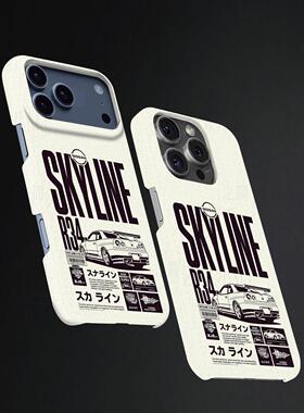 日产R34硬壳磨砂磁吸手机壳适用苹果iphone17promax华为VIVOX300PRO荣耀400PROVIVOX200至尊P70PRO