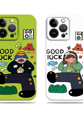 苹果17promax插画大叔女孩菲林情侣手机壳适用苹果华为荣耀MAGIC7PROMATE50PROMATE70PRO+IQOO11PROVIVOY300P