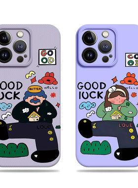 苹果17promax插画大叔女孩菲林情侣手机壳适用苹果华为一加ACE5竞速版小米15SPRO荣耀畅玩70PLUSvivos50promi