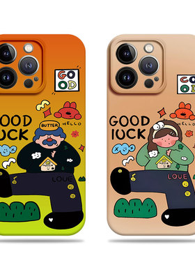 苹果17promax插画大叔女孩菲林情侣手机壳适用苹果华为FINDX8PROVIVOY77EIQOONEO9小米CIVI5PRO红米NOTE14PRO