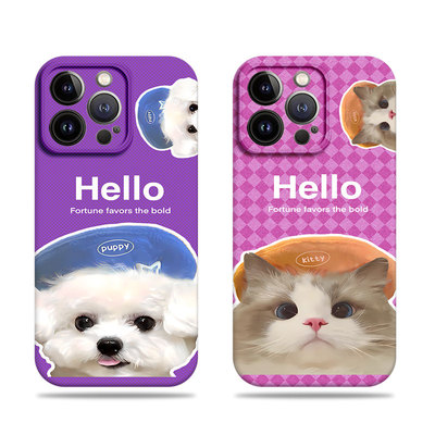 苹果17promax带帽猫咪狗狗菲林情侣手机壳适用苹果华为荣耀300PROOPPOK12SNOVA14PRO荣耀500pro畅玩70PLUS