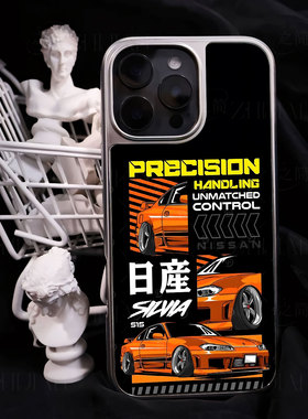 日産橙色跑车手机壳大孔电镀黑框碳纤纹二合一磁吸适用苹果17promax华为MATE60PROPLUSMATE70PROPLUS小米17PR