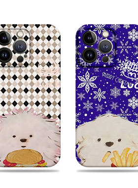 苹果17promax狗狗薯条汉堡菲林情侣手机壳适用苹果华为真我14proVIVOY77E小米14PROIQOO11PROVIVOY76S