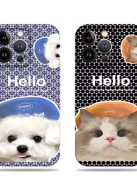 苹果17promax带帽猫咪狗狗菲林情侣手机壳适用苹果华为VIVOS20PRONOVA14PRO荣耀X70IP70PRO一加ACE5Pro