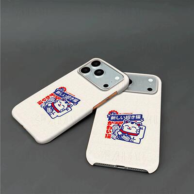 日式招财猫硬壳磨砂磁吸手机壳适用苹果iphone17promax华为小米17PROMAX三星S25PLUSVIVOX300PRO小米15PRO