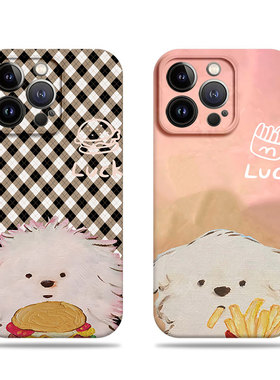 苹果17promax狗狗薯条汉堡菲林情侣手机壳适用苹果华为三星S24ULTRAFINDX8PROP60PROOPPOA5PROVIVOY300