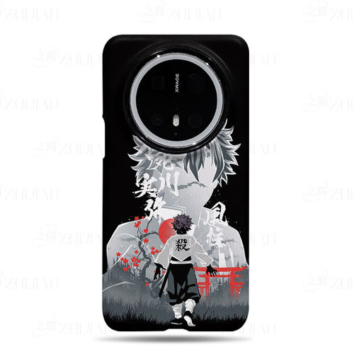 鬼灭风柱实弥磨砂磁吸手机壳大孔亮面硬壳适用苹果iphone18promax华为PURAXVIEW华为P40PROPLUS红米TURBO5MAX