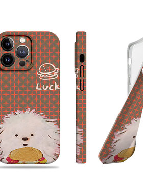 苹果17promax狗狗薯条汉堡菲林情侣手机壳适用苹果华为三星S25ULTRA小米17promaxNOVA13PROP60ART麦芒40