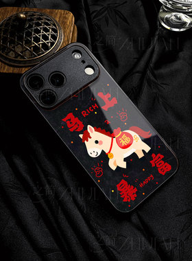 苹果17promax马上暴富玻璃手机壳马年新年祝福有钱适用苹果华为NOVA14PRO小米15PRONOVA14至尊OPPORENO15PRO