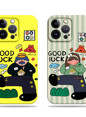 苹果17promax插画大叔女孩菲林情侣手机壳适用苹果华为VIVOY500P60ARTP70PROIQOOZ10TURBO小米13PRO