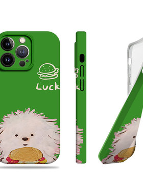 苹果17promax狗狗薯条汉堡菲林情侣手机壳适用苹果华为一加ACE5至尊版P80PRO红米K70ULTRA荣耀500proVIVOY300