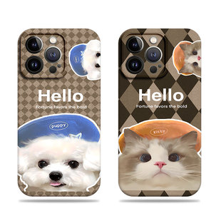 苹果17promax带帽猫咪狗狗菲林情侣手机壳适用苹果华为MATE40ENOVA13PRO小米14PRO小米17promaxP80PRO