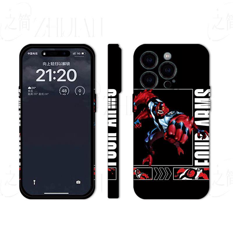 四手霸王磨砂磁吸手机壳大孔亮面硬壳适用苹果iphone18promax华为PURAXVIEWOPPOFINDX8SPLUS华为畅享90PROMAX