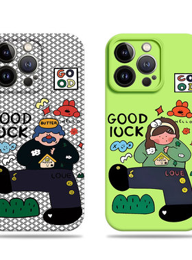 苹果17promax插画大叔女孩菲林情侣手机壳适用苹果华为小米13PRO红米NOTE14PROPLUS小米14PROOPPOA96IQOO15