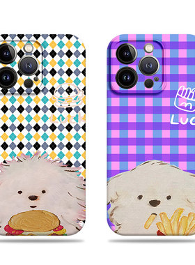 苹果17promax狗狗薯条汉堡菲林情侣手机壳适用苹果华为小米17promaxOPPOA6PROIQOO12PROOPPOA97荣耀300PRO